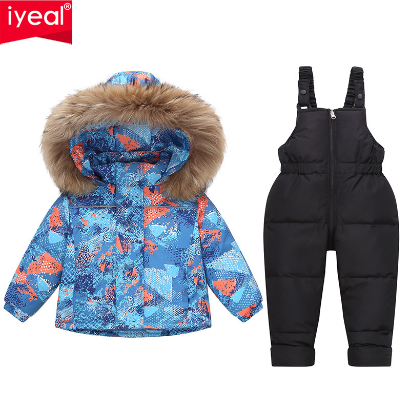 Winter Clothing Drawing For Kids - IYEAL 겨울 소년 소녀 다운 재킷