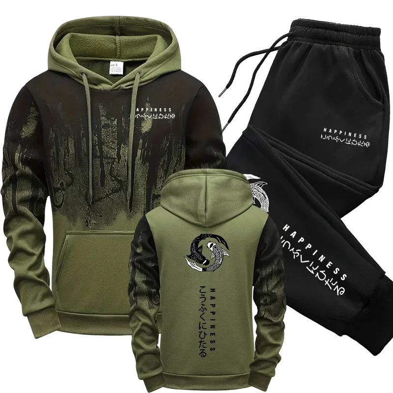 Winter Clothing Fashion - 일본 패션 남성 트랙수트 후드티 스웨트팬츠