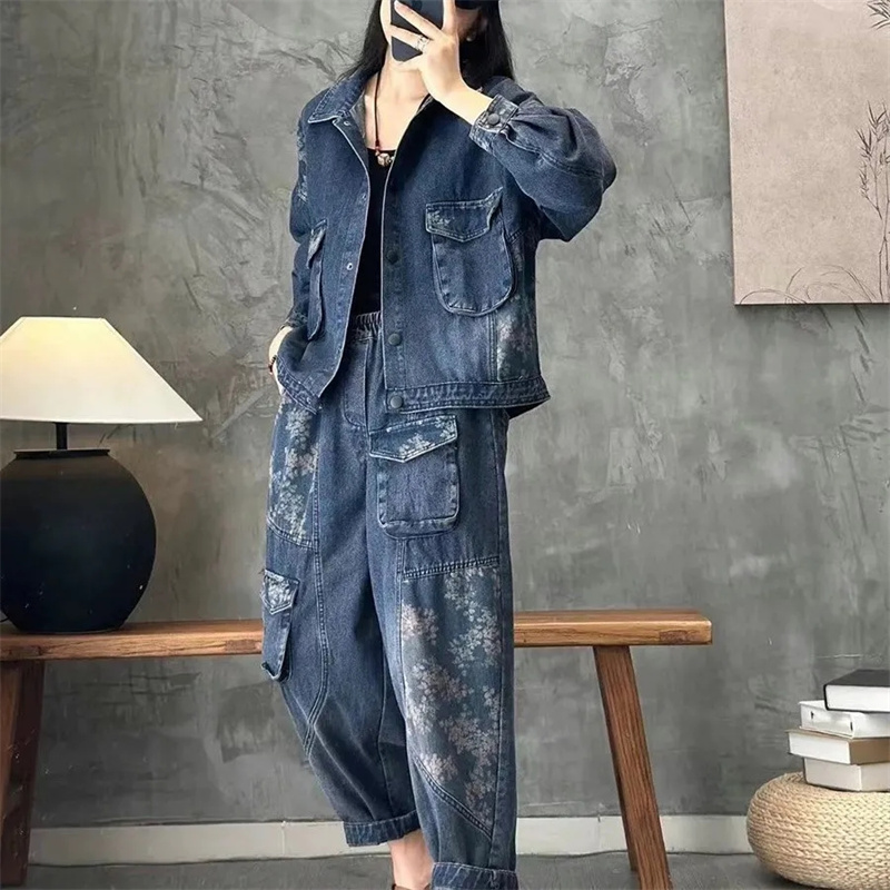 Winter Clothing Deals - 2025 가을 데님 재킷 정장 격자