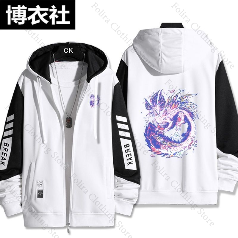 게임 몬스터 헌터 프린트 후드티 가을 코트 긴팔 후드  - Winter Clothing Game 리뷰 및 가격