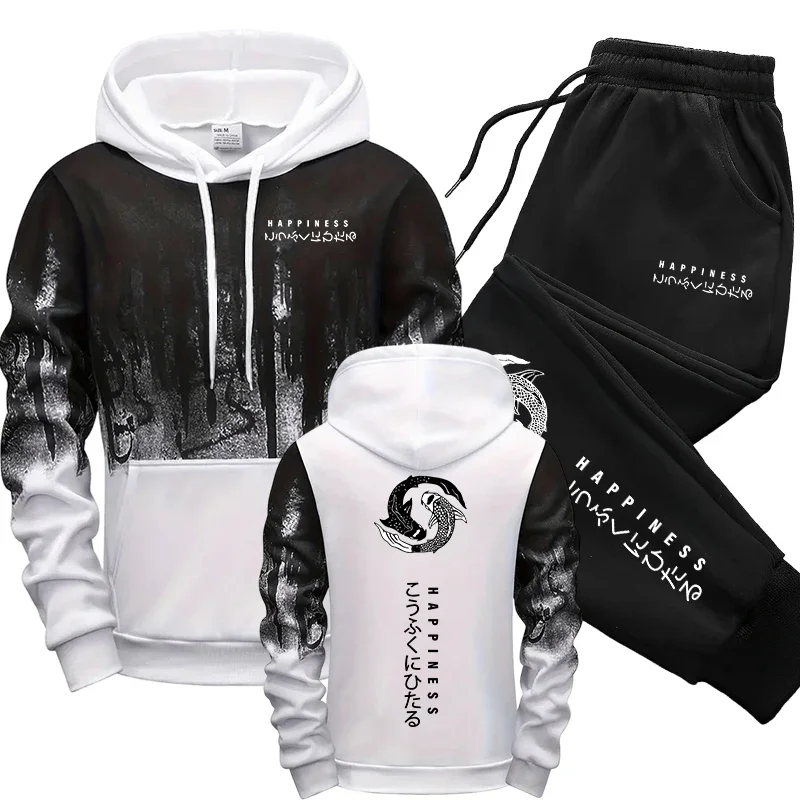 일본 패션 남성 트랙수트 후드티 스웨트팬츠 2피스 세트 - Winter Clothing Fashion 리뷰 및 가격
