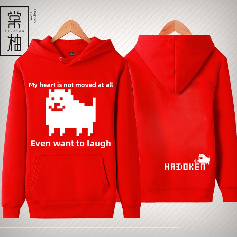 Creative Undert Memes 후드티 청소년  - Winter Clothing Meme 리뷰 및 가격