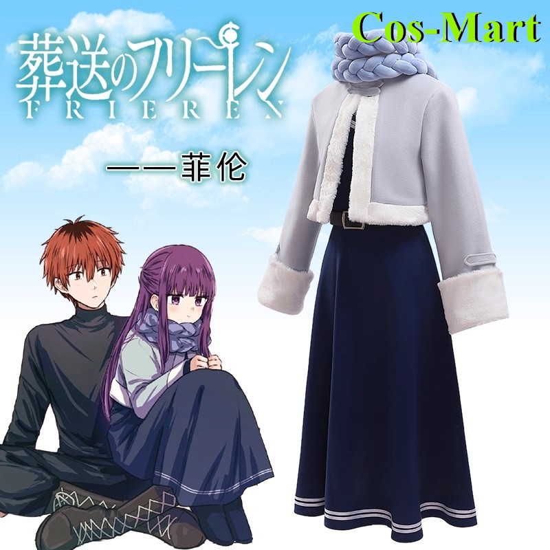 Cos-Mart Frieren: Beyond Journ - Winter Clothing Game 리뷰 및 가격