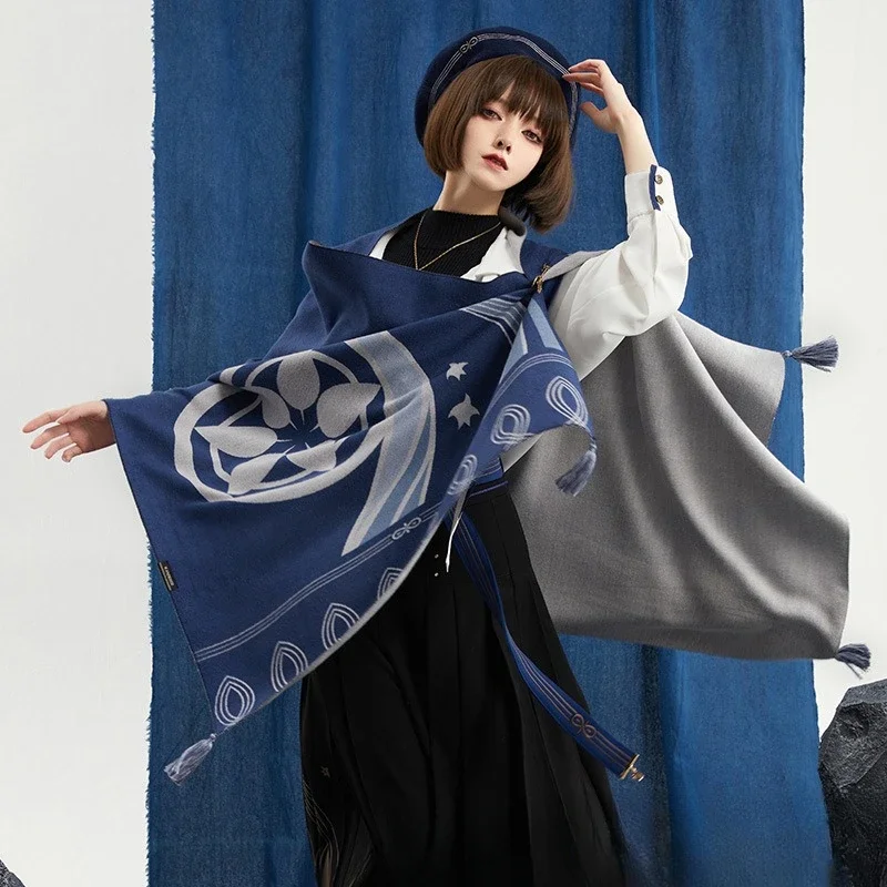 Genshin Impact 코스프레 의상 방랑자 스카프 - Winter Clothing Game 리뷰 및 가격