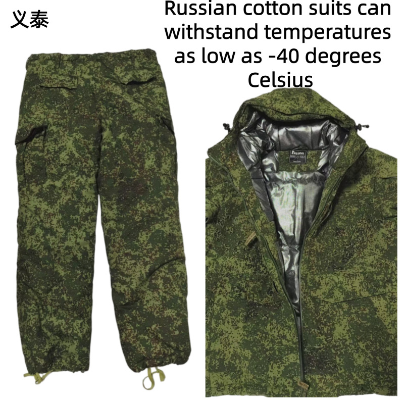 러시아 전술용 면 재킷 방풍 방수 따뜻한 두꺼운 그래핀 - Winter Clothing Design 리뷰 및 가격